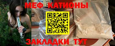 марки lsd Будённовск