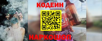 меф VHQ Бугуруслан