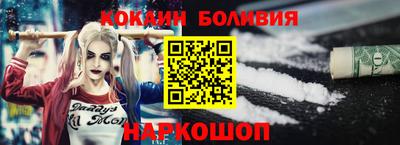 меф VHQ Бугуруслан