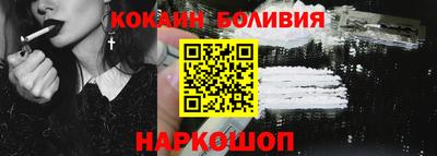 марки lsd Будённовск