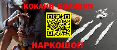 mdpv Бузулук