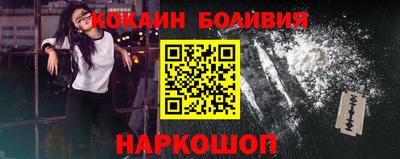 марки lsd Будённовск