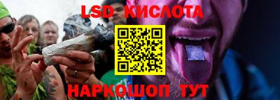 mdpv Бузулук