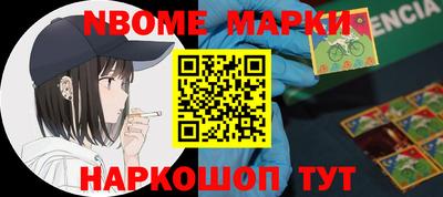 меф VHQ Бугуруслан