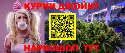 меф VHQ Бугуруслан