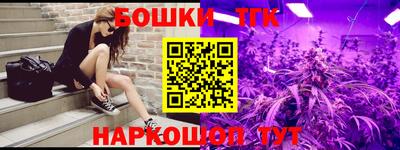 меф VHQ Бугуруслан