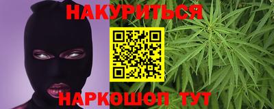 mdpv Бузулук