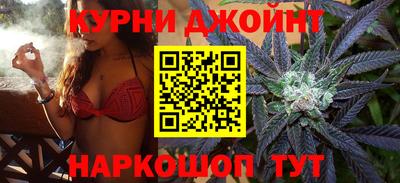 меф VHQ Бугуруслан