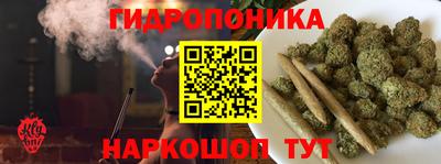 марки lsd Будённовск