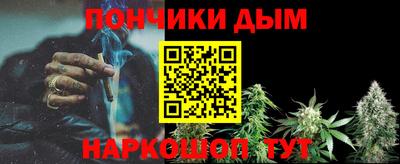 mdpv Бузулук