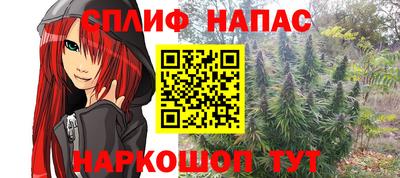 марки lsd Будённовск