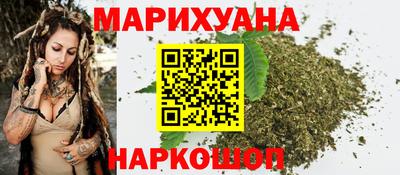 mdpv Бузулук
