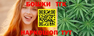 марки lsd Будённовск