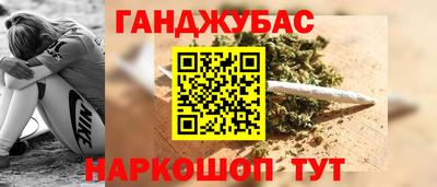 марки lsd Будённовск