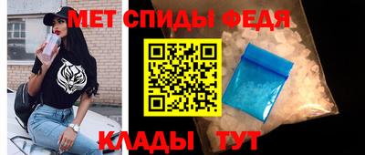 mdpv Бузулук