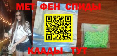 марки lsd Будённовск