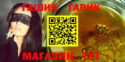 mdpv Бузулук