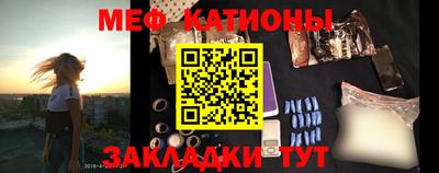 mdpv Бузулук